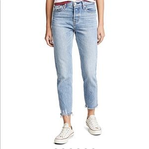 New!!The wedgie icon fit hugs your waist and hips